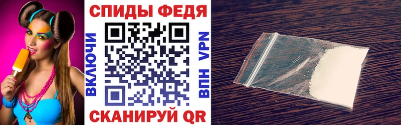 Amphetamine Розовый  Старый Крым 