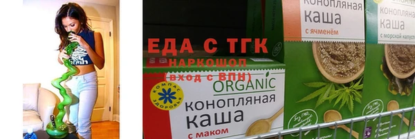 мяу мяу мука Абаза