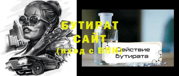 МДПВ Абинск