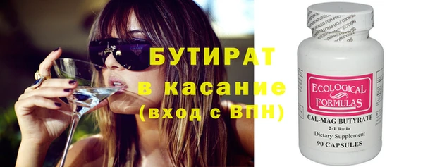 МДПВ Абинск