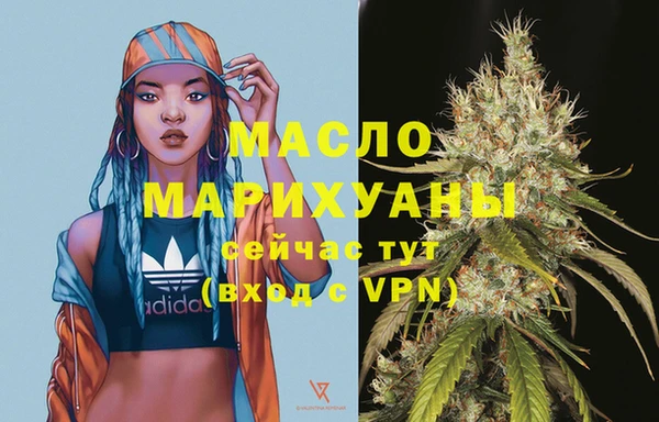 прущие крисы Абдулино