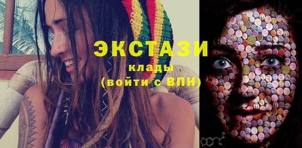 прущие крисы Абдулино