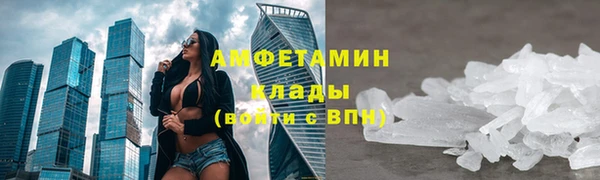 мяу мяу мука Абаза