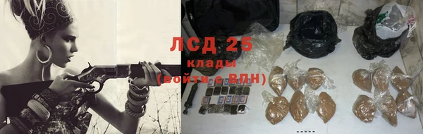 прущие крисы Абдулино