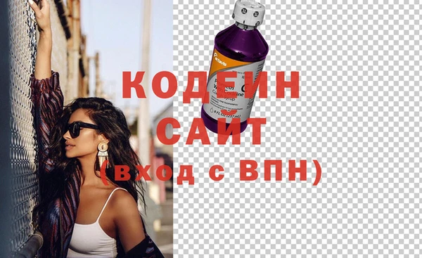 прущие крисы Абдулино
