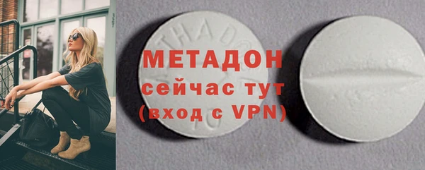 МДПВ Абинск