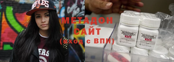мяу мяу мука Абаза