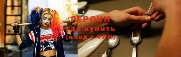 прущие крисы Абдулино