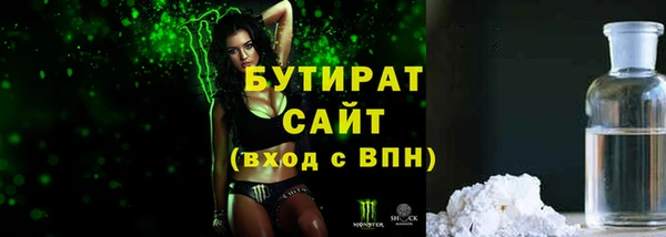 мяу мяу мука Абаза