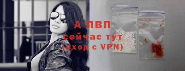 прущие крисы Абдулино