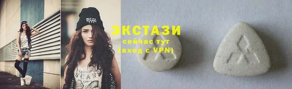 мефедрон Михайловка