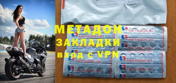 прущие крисы Абдулино