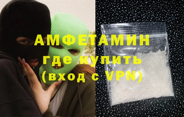 мяу мяу мука Абаза