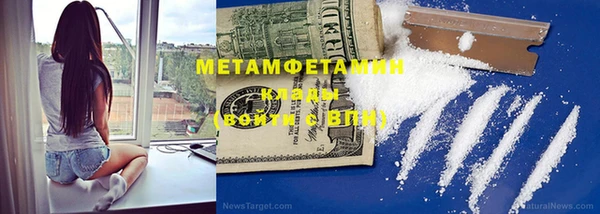 круглые Михайлов