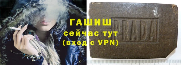 МДПВ Абинск