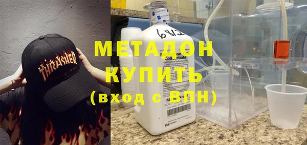 МДПВ Абинск