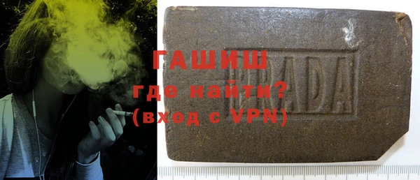 МДПВ Абинск